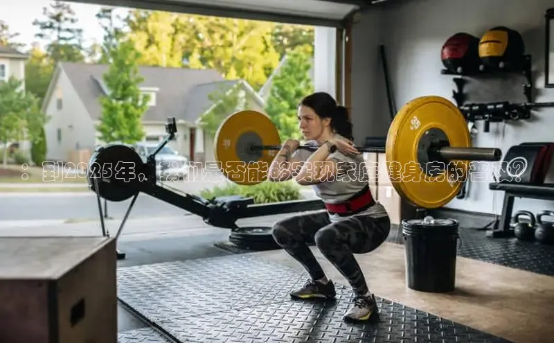 3044永利集团(中国)有限公司