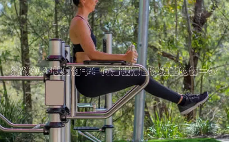 永利集团3044官网欢迎您