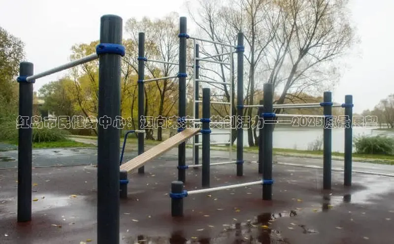 3044永利集团(中国)有限公司