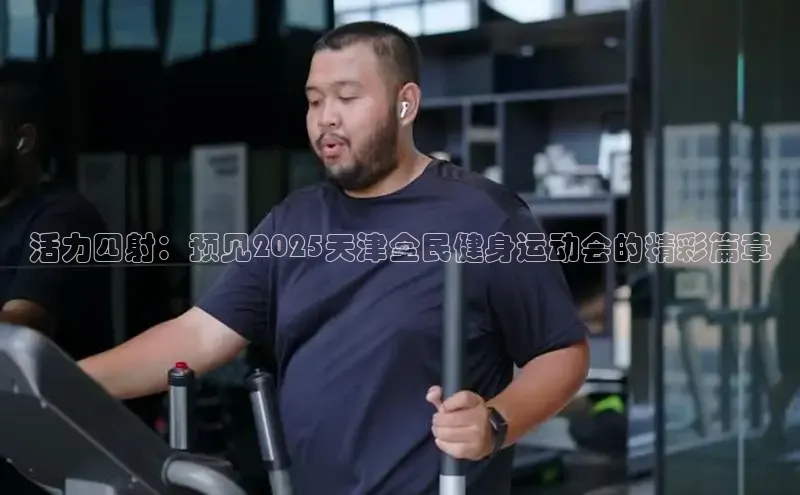 永利3044(中国区)-唯一官网