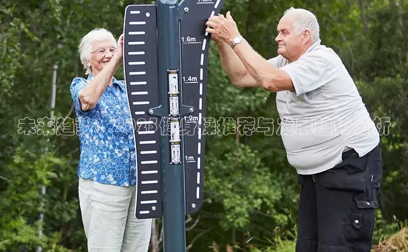 3044永利集团(中国)有限公司