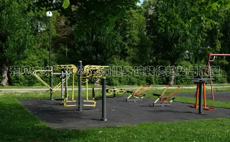 永利集团3044官网欢迎您