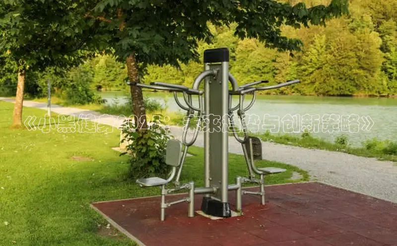 永利集团3044官网欢迎您