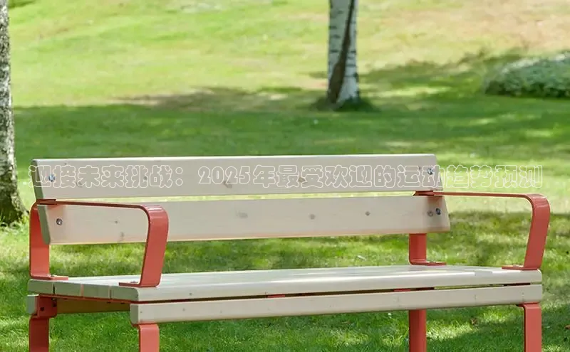 永利集团3044官网欢迎您