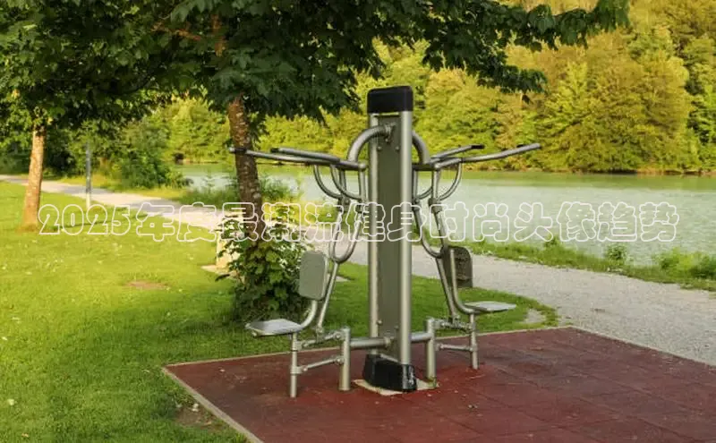 永利集团3044官网欢迎您