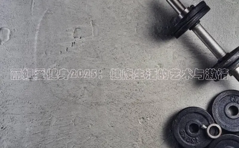 永利3044(中国区)-唯一官网