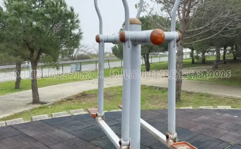 永利集团3044官网欢迎您