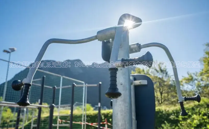 永利(3044·认证集团)官网