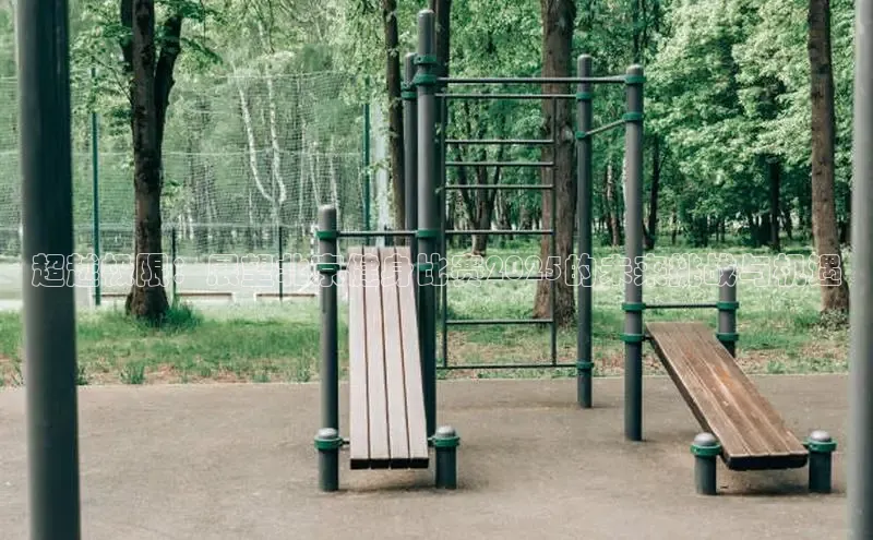 3044永利集团(中国)有限公司