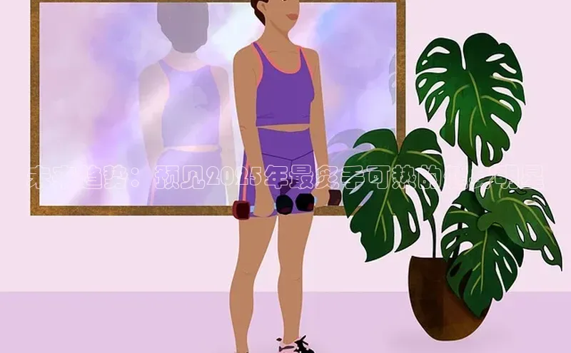 永利(3044·认证集团)官网