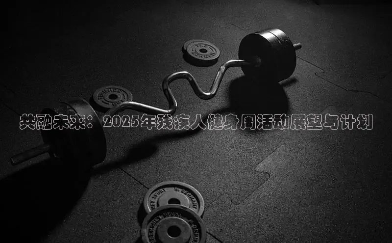 永利集团3044官网欢迎您