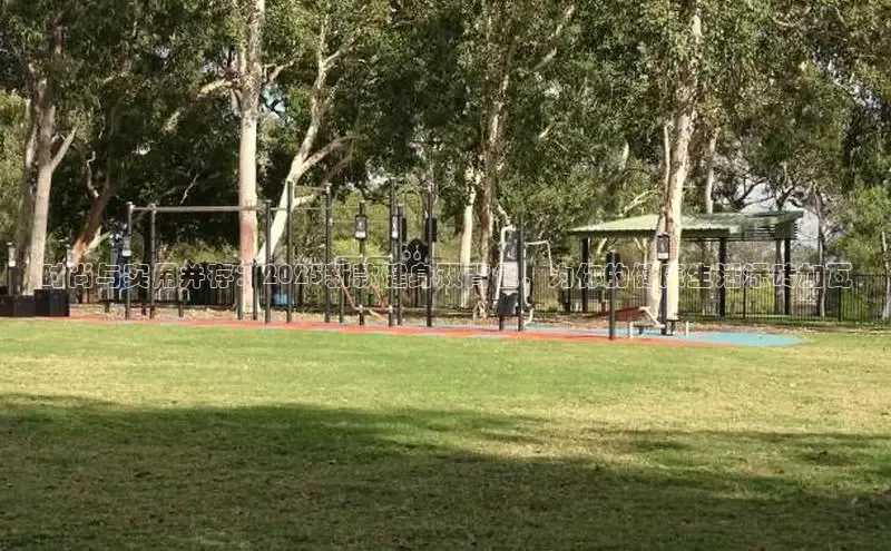 3044永利集团(中国)有限公司