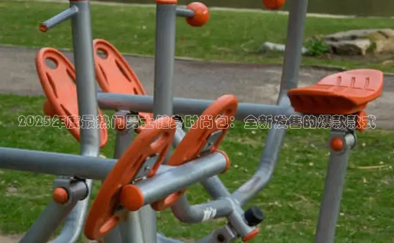 永利集团3044官网欢迎您