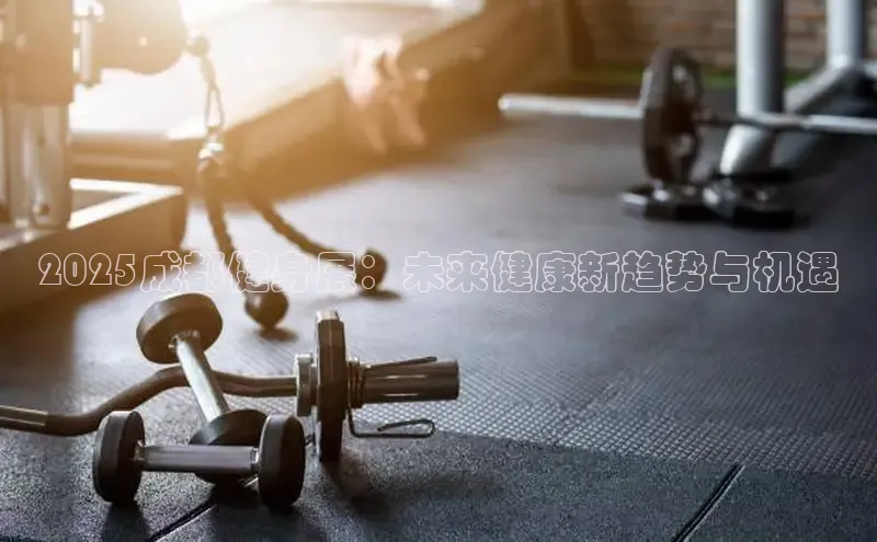 3044永利集团(中国)有限公司