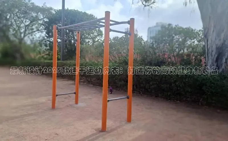 永利(3044·认证集团)官网