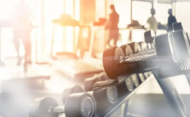 3044永利集团(中国)有限公司