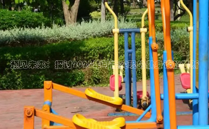 永利3044(中国区)-唯一官网