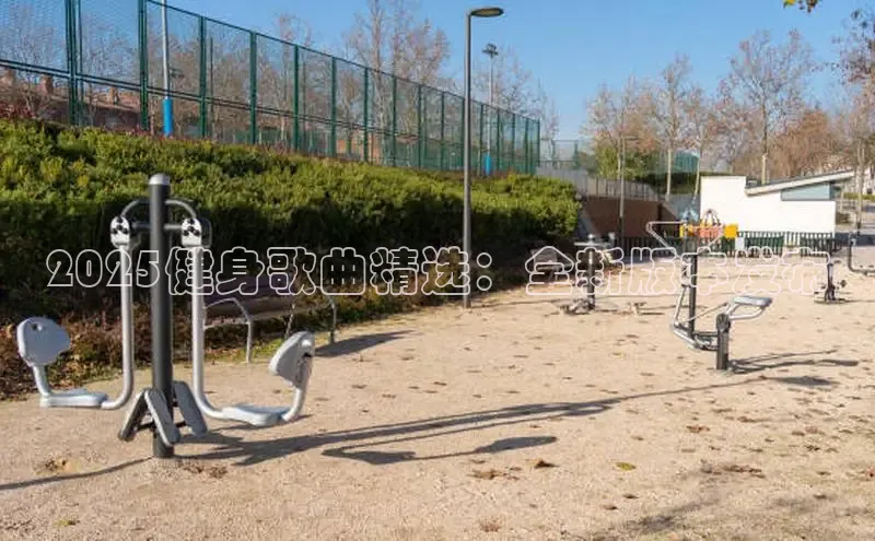 3044永利集团(中国)有限公司