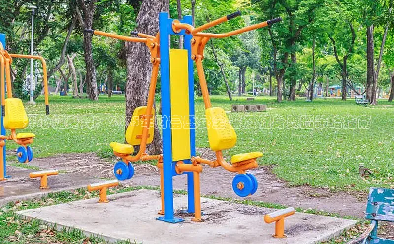 永利集团3044官网欢迎您