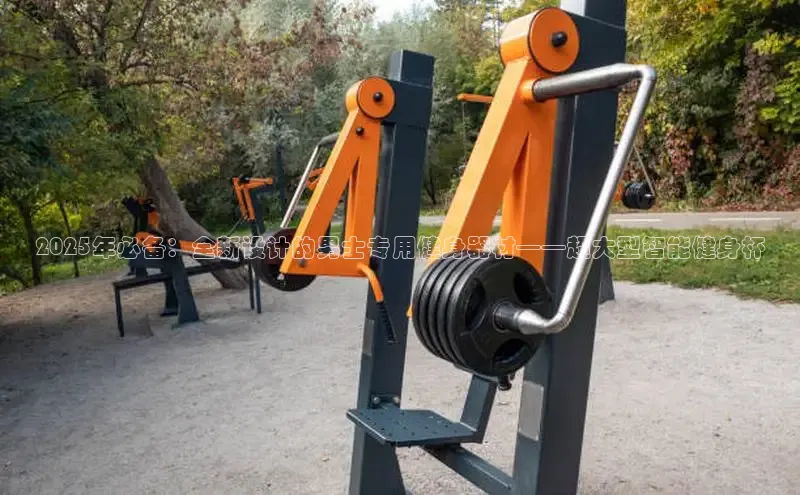 永利集团3044官网欢迎您