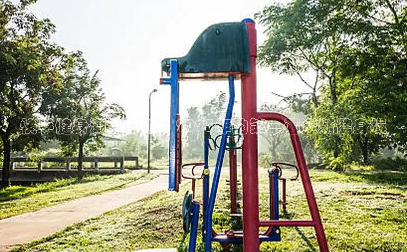 永利3044(中国区)-唯一官网