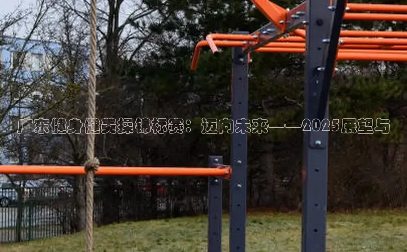 3044永利集团(中国)有限公司