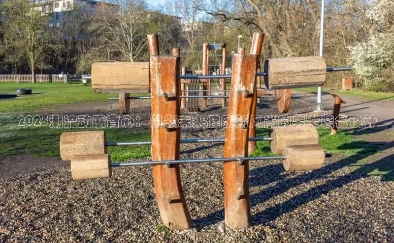 永利3044(中国区)-唯一官网