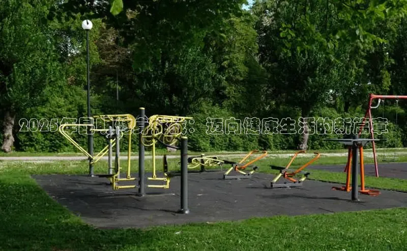 永利集团3044官网欢迎您