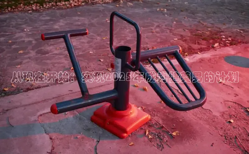 永利3044(中国区)-唯一官网