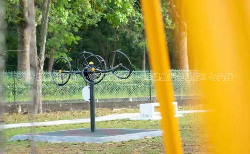 永利(3044·认证集团)官网