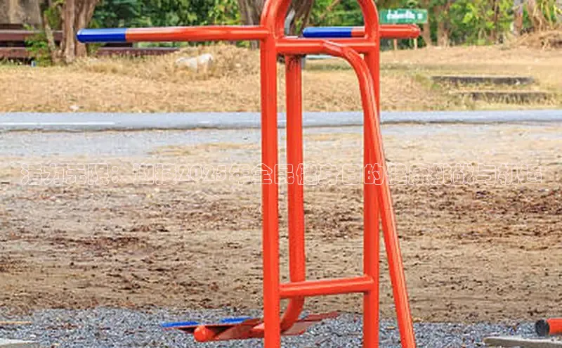 永利集团3044官网欢迎您