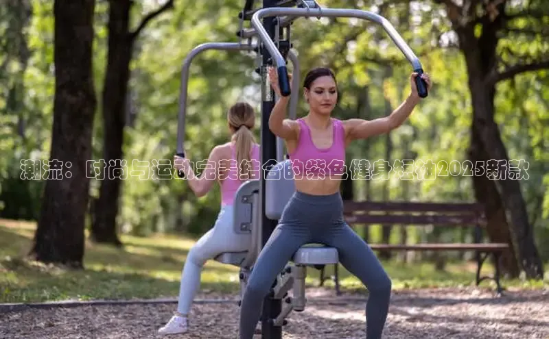 永利3044(中国区)-唯一官网