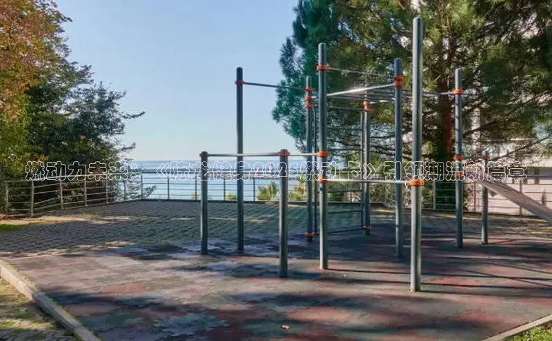 永利(3044·认证集团)官网