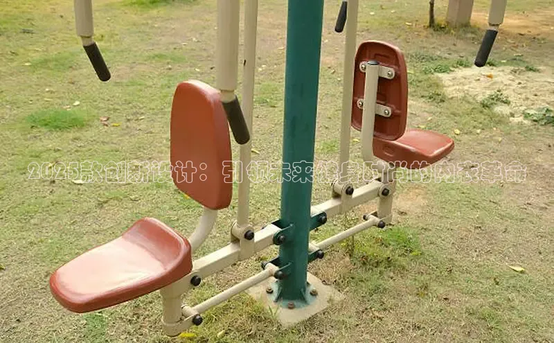 永利3044(中国区)-唯一官网