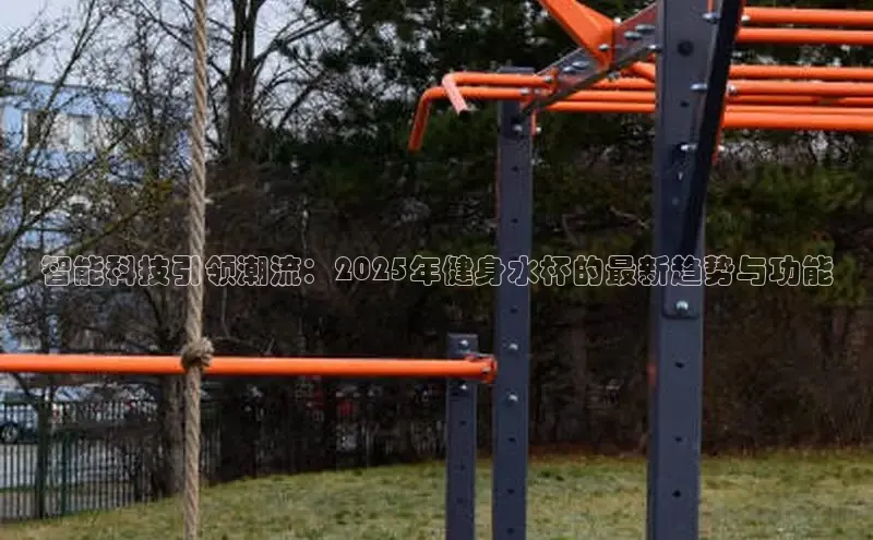 永利3044(中国区)-唯一官网