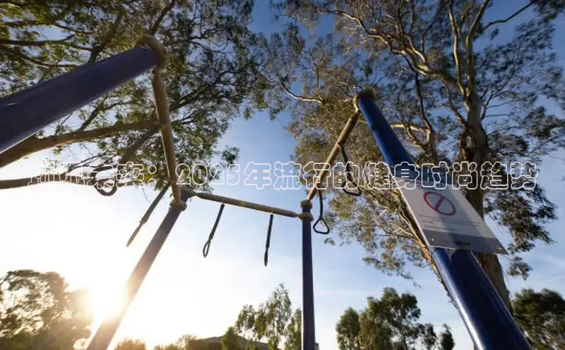 永利3044(中国区)-唯一官网