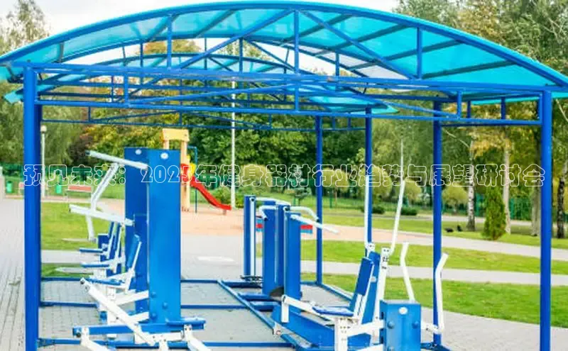 永利集团3044官网欢迎您