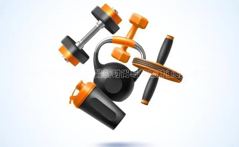 永利3044(中国区)-唯一官网