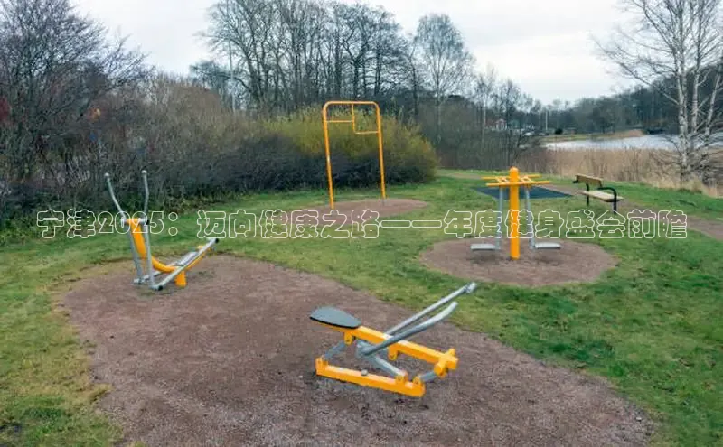 永利(3044·认证集团)官网