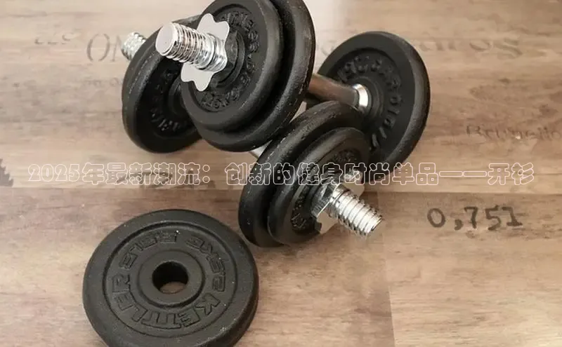 永利(3044·认证集团)官网