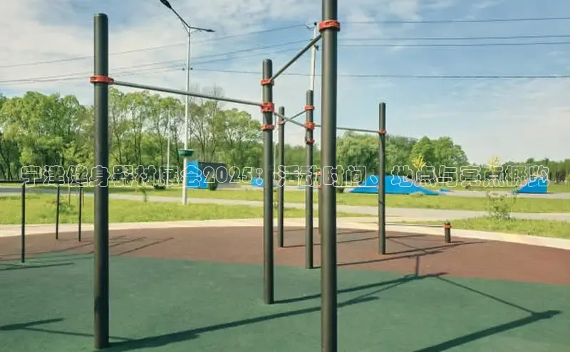 永利(3044·认证集团)官网