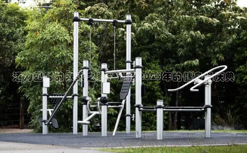 永利3044(中国区)-唯一官网