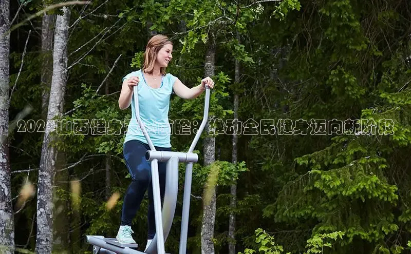 3044永利集团(中国)有限公司