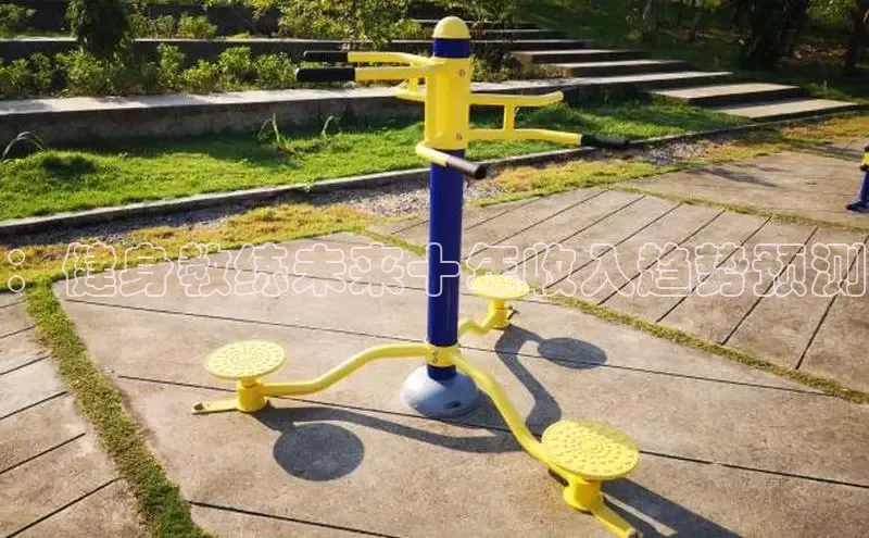 永利3044(中国区)-唯一官网