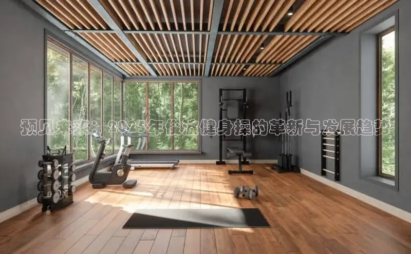 永利(3044·认证集团)官网